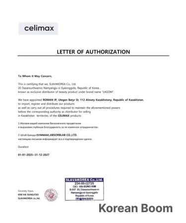 Celimax Foam for washing the face cleansing - Buy Online on GoSupps.com