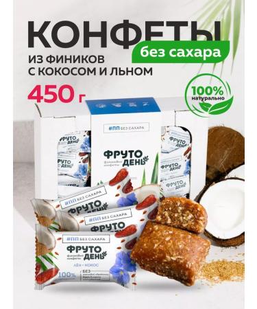 Fruit Day Substnsis without sugar from fuel and coconuts - Buy Online on GoSupps.com