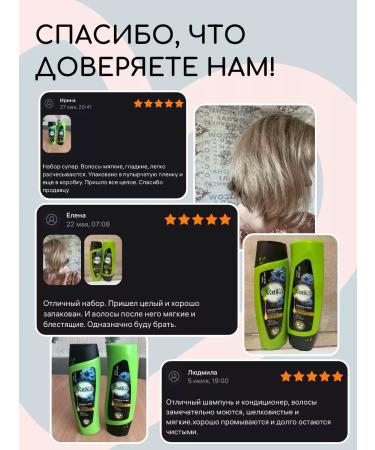 Dabur VATIKA Shampoo and air conditioning black caraway - Buy Online on GoSupps.com