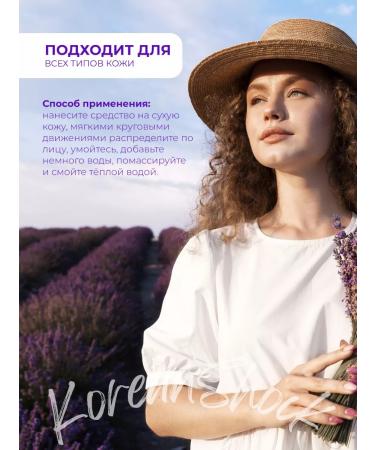 Celimax Hydrophilic oil from black spots Korean - Buy Online on GoSupps.com