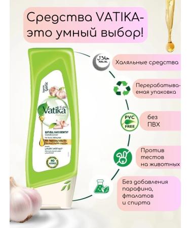 Dabur VATIKA Shampoo and air conditioner Vatika with garlic of 400 ml - Buy Online on GoSupps.com