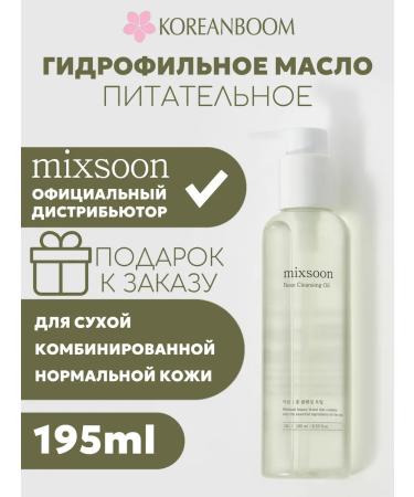 mixsoon Hydrophilic oil for all skin types