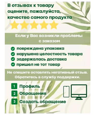 Dabur VATIKA 532 ml shampoo and 400 ml air conditioning against falling out - Buy Online on GoSupps.com