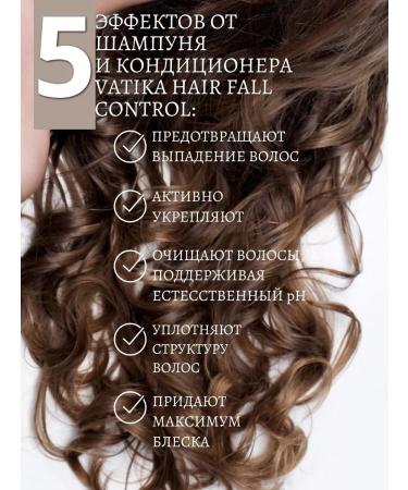 Dabur VATIKA 532 ml shampoo and 400 ml air conditioning against falling out - Buy Online on GoSupps.com