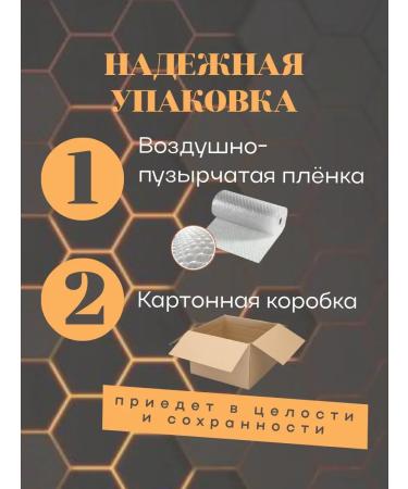 Firtrees Bees Set of honey gift gift for September 1 - Buy Online on GoSupps.com