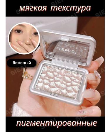 SIEAI Highlighter shadow for the face of the eyelids brilliant - Buy Online on GoSupps.com