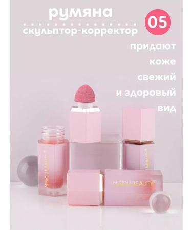 Tum V Face blush sculptor-corrector - Buy Online on GoSupps.com