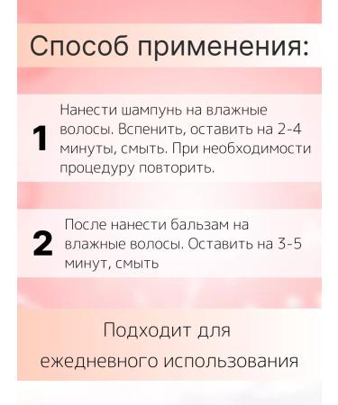 Kapous Professional Shampoo and balm for dyed hair 2x1000 ml - Buy Online on GoSupps.com