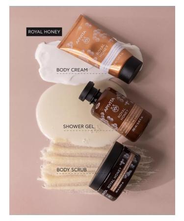 Apivita moisturizer for body royal honey 150 ml - Buy Online on GoSupps.com
