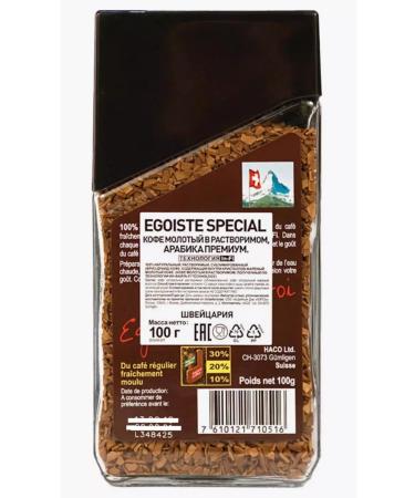 EGOISTE Soluble coffee Special 100g - Buy Online on GoSupps.com