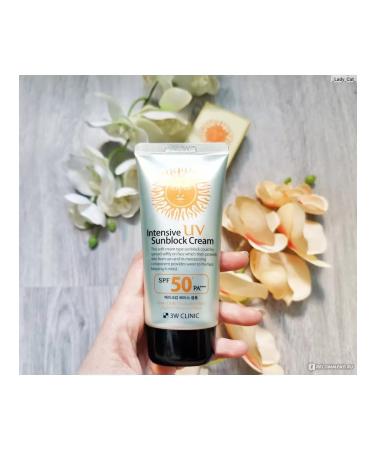 3W Clinic SUN -faceting facial cream SPF 50 moisturizing Korea - Buy Online on GoSupps.com