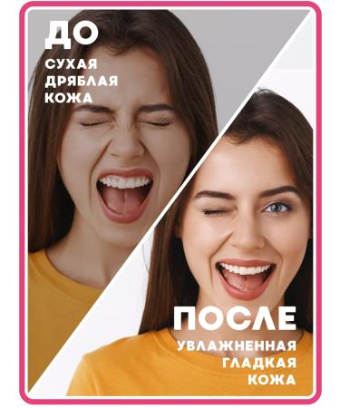 BELITA Hydro Cream Moisturizer for SPF30 Day Hydroderm - Buy Online on GoSupps.com