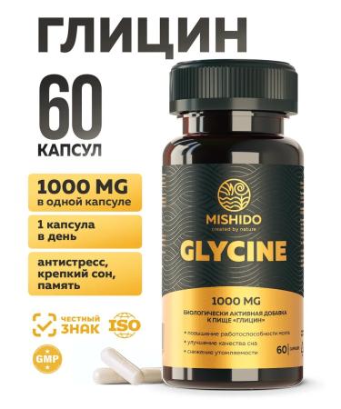 MISHIDO Glycine 1000 mg 60 capsules