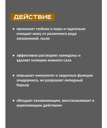 Beauty of Joseon Anti -aging hydrophilic oil with ginseng - Buy Online on GoSupps.com