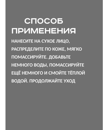 Beauty of Joseon Anti -aging hydrophilic oil with ginseng - Buy Online on GoSupps.com