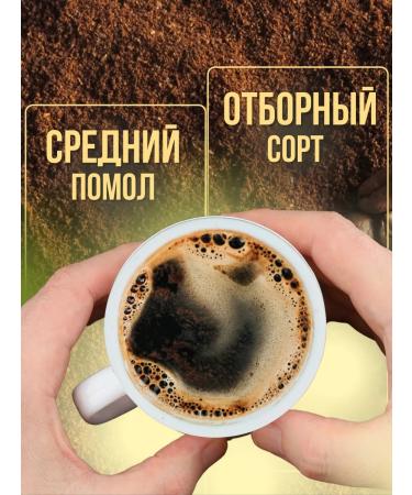 dallmayr Natural coffee ground Dalmar Classic Arabica 500g - Buy Online on GoSupps.com