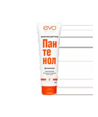 Evo Panthenol Milk for Dexpanthenol Body 3 to 150ml - Buy Online on GoSupps.com
