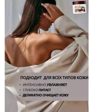 BUY COSMETICS Moisturizing cream for - Buy Online on GoSupps.com