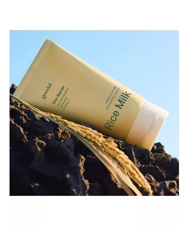 GOODAL Vegan Rice Milk Moisturizing Cream Cream - Buy Online on GoSupps.com