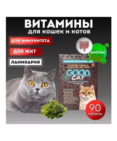 Good Dog&Cat Vitamins strong immunity for cats (90 tab.)