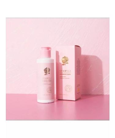 cosmetics Enzyme powder for washing the face and peeling - Buy Online on GoSupps.com