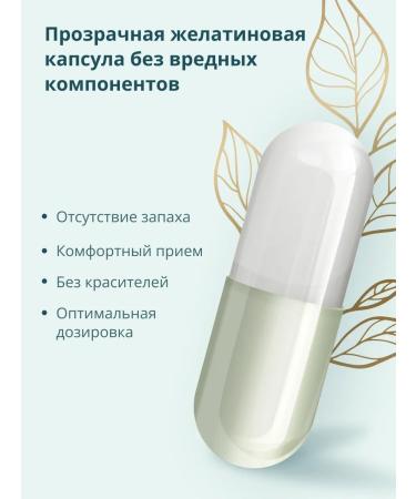 x10 premium Sea collagen with vitamin C for joints in capsules - Buy Online on GoSupps.com