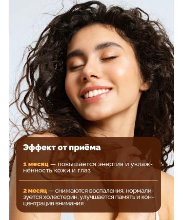 PWR Ultimate Power Omega 3-6-9 in capsules - Buy Online on GoSupps.com