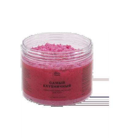 Meela Meelo Sugar scrub-little body "The most strawberry" - Buy Online on GoSupps.com