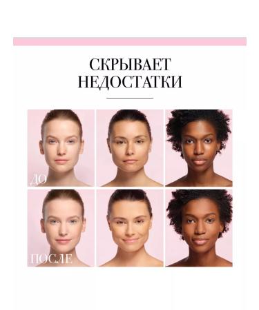 MAX FACTOR Bourjois compact. Popra Always Fabulous Shine Control Ton 50 - Buy Online on GoSupps.com