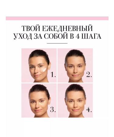 MAX FACTOR Bourjois compact. Popra Always Fabulous Shine Control Ton 50 - Buy Online on GoSupps.com