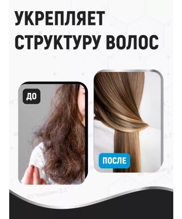 Trace Minerals Peptide collagen powder + vitamin C - Buy Online on GoSupps.com