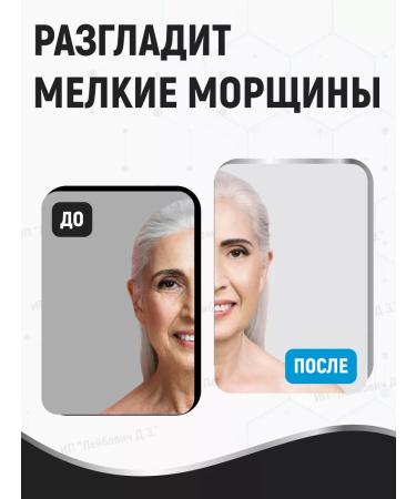 Trace Minerals Peptide collagen powder + vitamin C - Buy Online on GoSupps.com