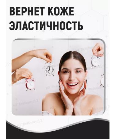 Trace Minerals Peptide collagen powder + vitamin C - Buy Online on GoSupps.com