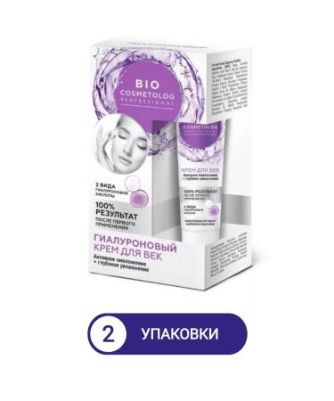 PHYTOCOSMETIC Eye cream Hyaluronic rejuvenation+moisturizing 15 ml 2Up