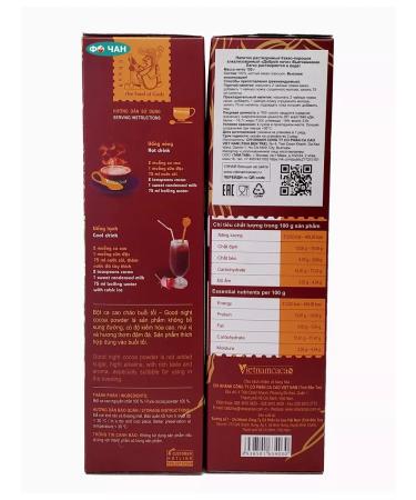 Vietnam cacao Cocoa powder Vietnam Alcalized "Good Night" 150g - Buy Online on GoSupps.com