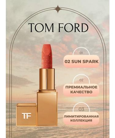 TOM FORD Lipstick for lips 02 Sun Spark - flickering coral 3 g