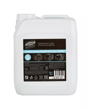 Luscan Gel for washing universal Prof Aromaclean Core 5 liters