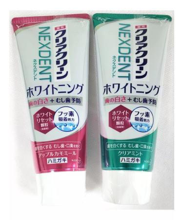 KAO NexDent Whitening 2 toothpaste 2 pieces - Buy Online on GoSupps.com