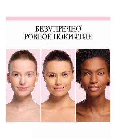 MAX FACTOR Bourjois compact. ALWAYS FABULOUS powder tone 115 - Buy Online on GoSupps.com