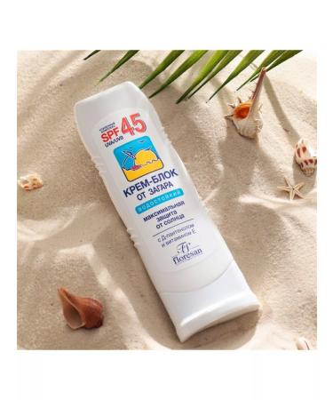 Urban Oasis Cream block from tanning waterproof SPF 45 125 ml