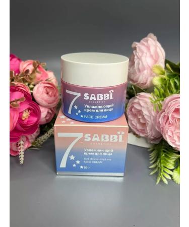 Moisturizing face cream Sabbi
