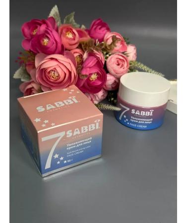 Moisturizing face cream Sabbi - Buy Online on GoSupps.com