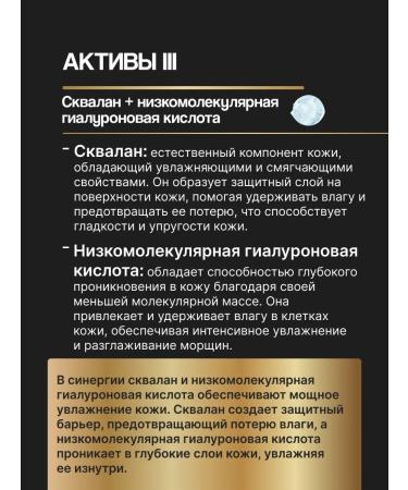 ZenWay Face anti -aging face from wrinkles 50 ml - Buy Online on GoSupps.com
