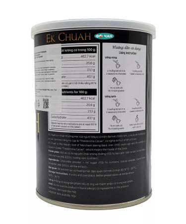 Vietnam cacao Chocolate powder Vietnam Alcalized "Ek Chuah" 300g - Buy Online on GoSupps.com