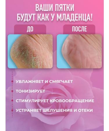 EKEL Moisturizing hand cream + Feet cream set - Buy Online on GoSupps.com