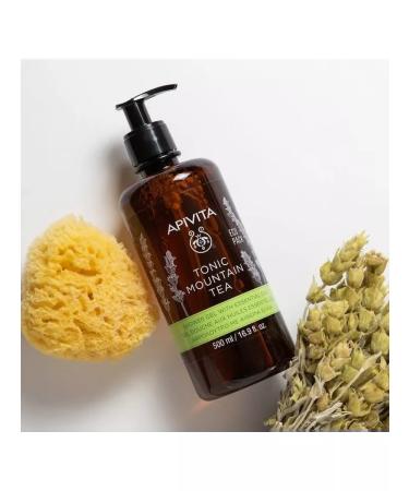 Apivita Milk Moisturizing Mountain Tea 200ml - Buy Online on GoSupps.com