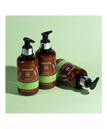 Apivita Milk Moisturizing Mountain Tea 200ml - Buy Online on GoSupps.com