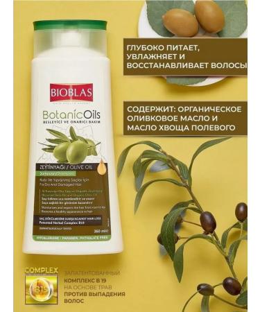 Bioblas Shampoo against falling for damaged hair 360 ml - Buy Online on GoSupps.com