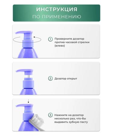 PSLAB Toothpaste with a dispenser whitening and strengthening Korea n ... - Buy Online on GoSupps.com