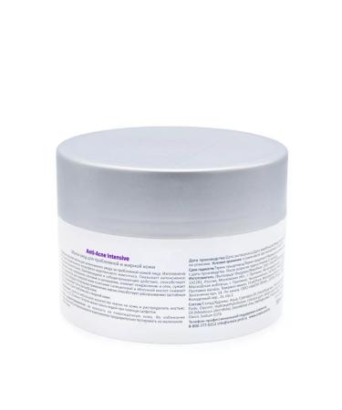 ARAVIA Professional Anti-oak mask-caring for problem skin - Buy Online on GoSupps.com